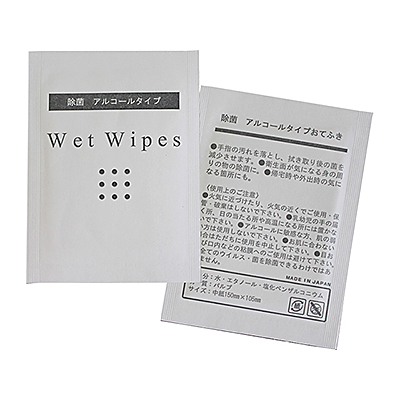 除菌アルコールタイプおてふき WetWipes