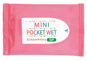 ミニウェットティッシュ 5枚 ピンク